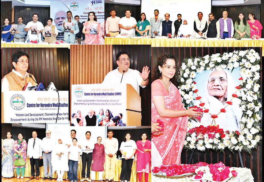कंगना रनौत ने नमो केन्द्र के महिला नेतृत्व विकास सम्मेलन में माँ हीराबेन को श्रद्धांजलि अर्पित की