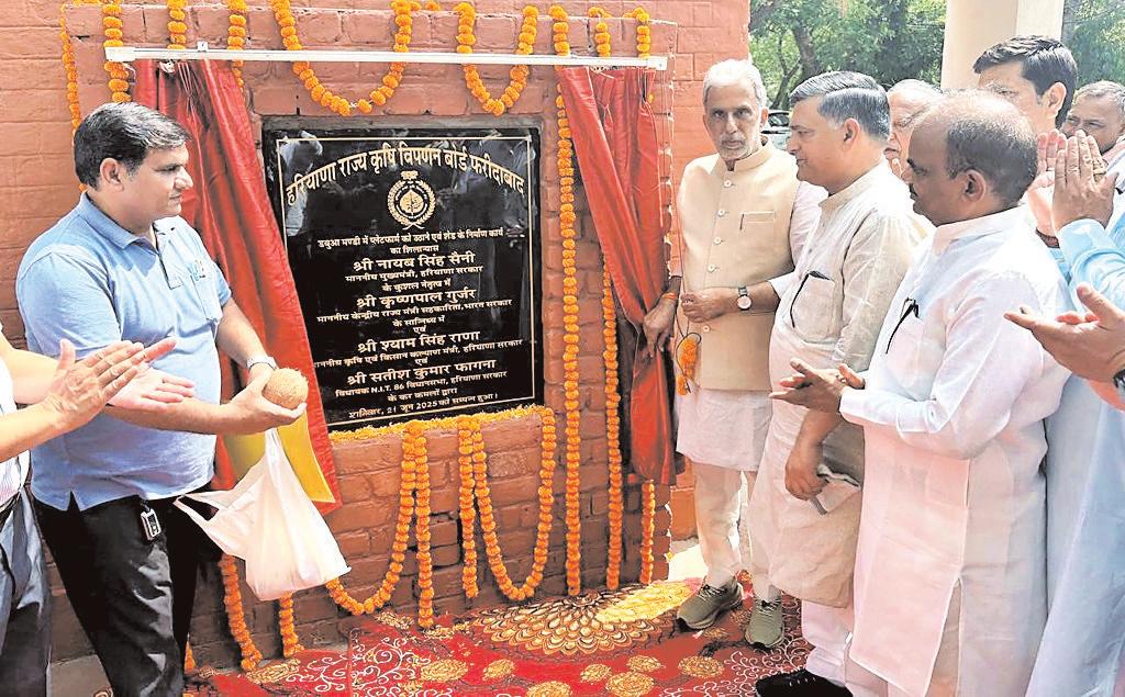 विकास कार्यों से बदलेगी मंडी की तस्वीर