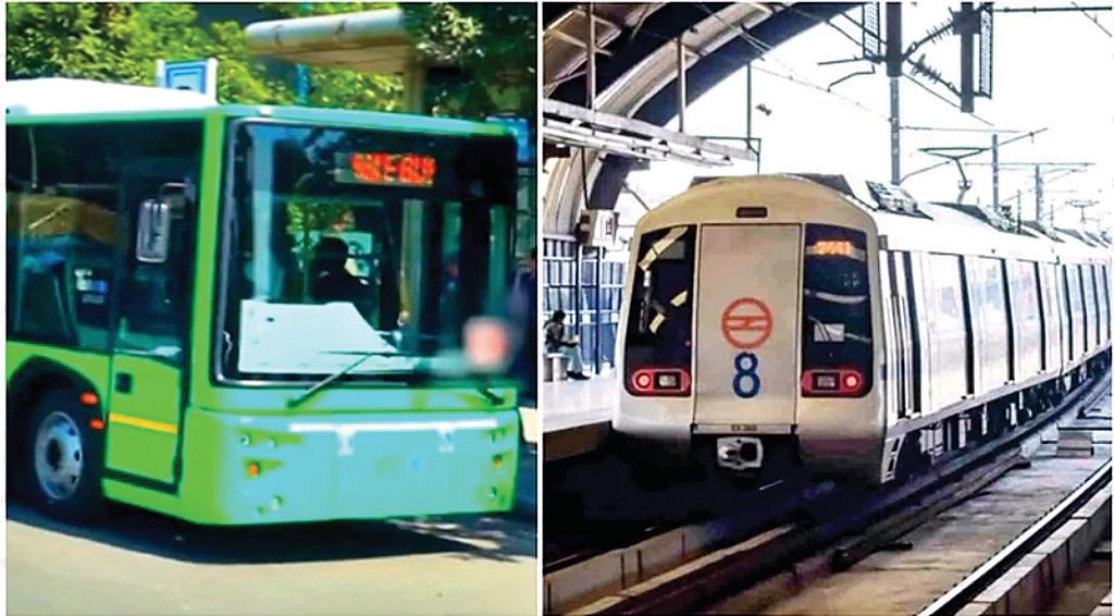 बस, ट्रेन, मेट्रो और परिवहन के अन्य साधनों को एक साथ जोड़ने की तैयारी