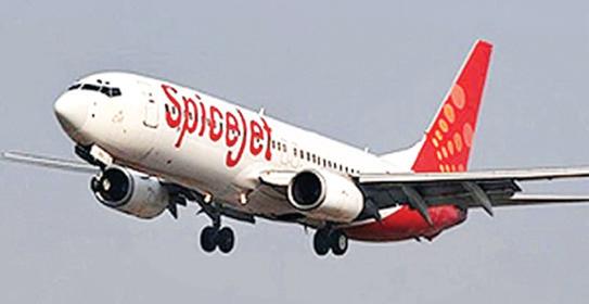 गलत टिकट देने पर स्पाइसजेट को 25,000 रुपए मुआवजा देने का उपभोक्ता आयोग का आदेश
