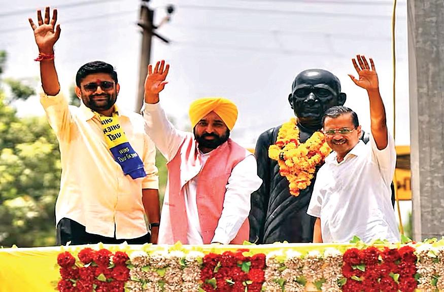 दो सीट पर आप और एक-एक पर बीजेपी, कांग्रेस व टीएमसी की जीत