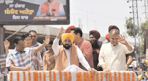 आप की जीत की संजीव को कैबिनेट में भेजने के वादे समेत 4 वजहें