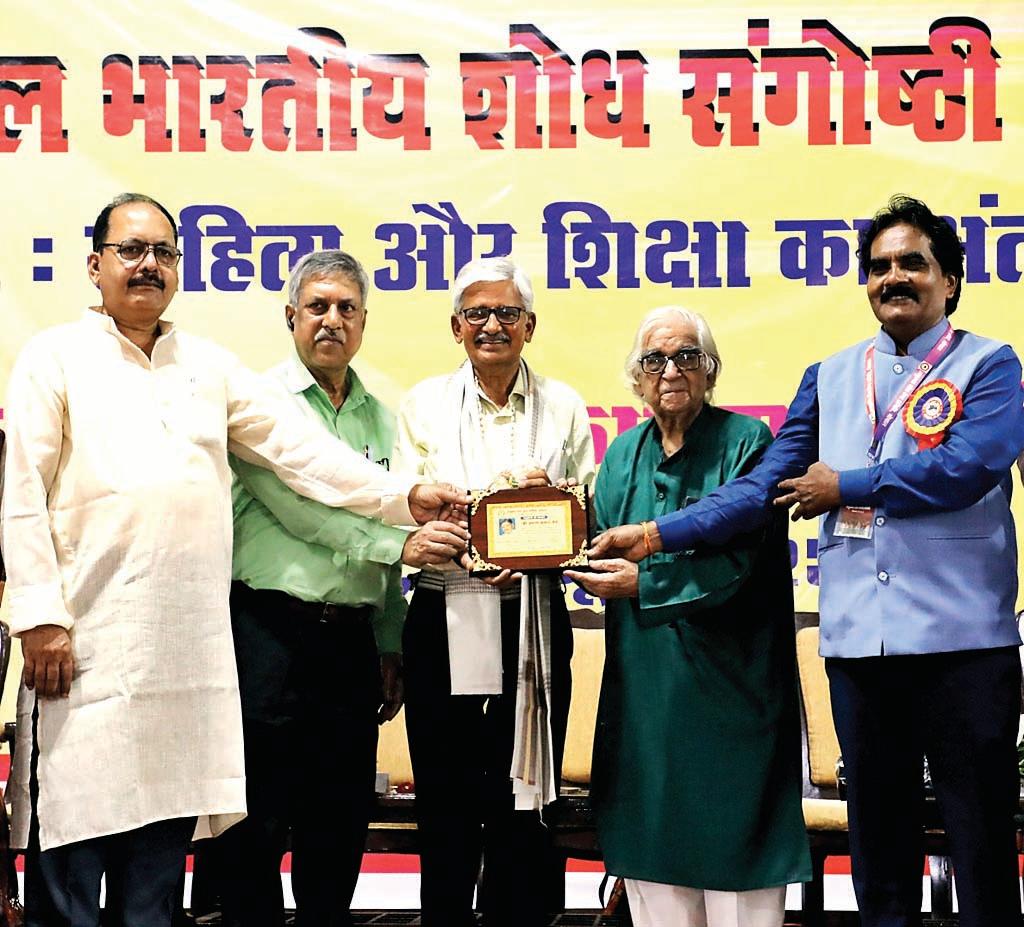 अरुण जैन को मिला लघुकथा श्रीकृति सम्मान