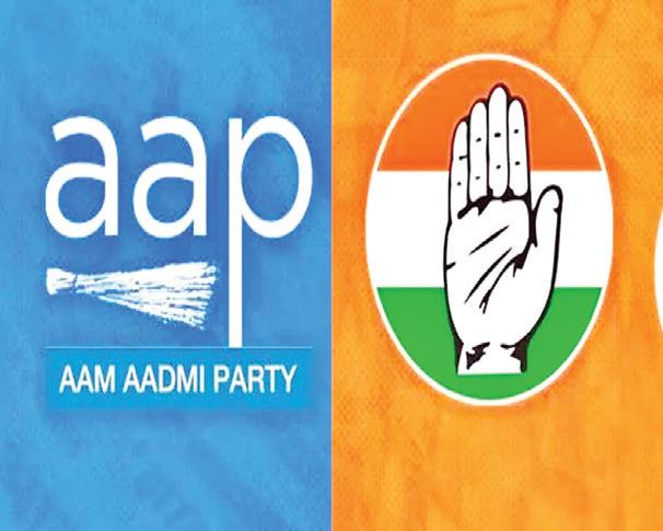 उप चुनाव की जीत : कांग्रेस और आप को मिली ऑक्सीजन, केजरीवाल के लिए राज्यसभा की राह खुली