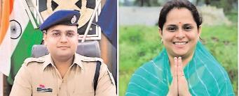 बीजेपी विधायक की गुना एसपी से नाराजगी, लगाया मानसिक प्रताड़ना का आरोप