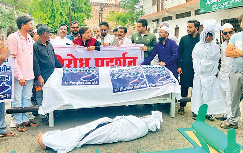 हाईटेक गौशाला निर्माण पर बवाल, कब्रिस्तान या सरकारी जमीन?
