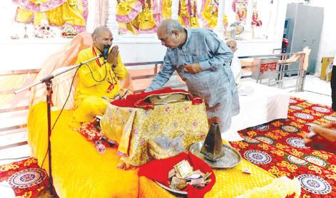 दूसरे की निंदा में विश्वास रखने वालों को नहीं मिला पूजा का लाभ : मूलचंद