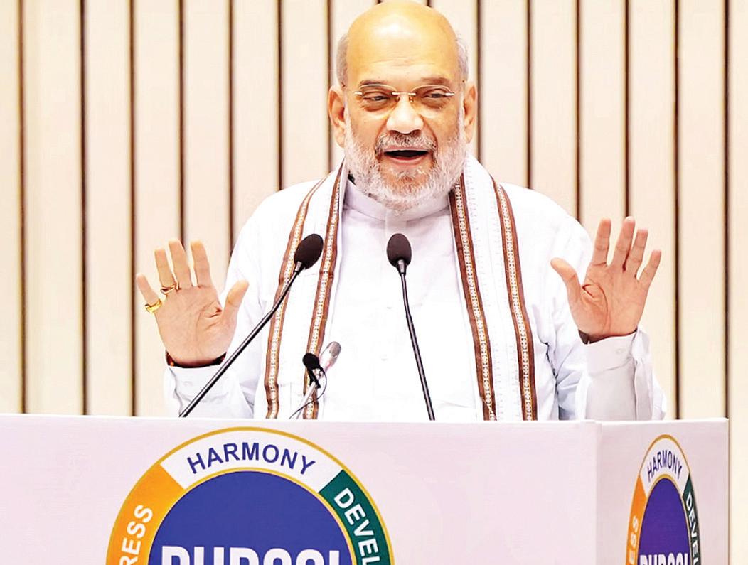 भाषा पर रार ठीक नहीं, हिंदी सभी भारतीय भाषाओं की मित्रः गृह मंत्री