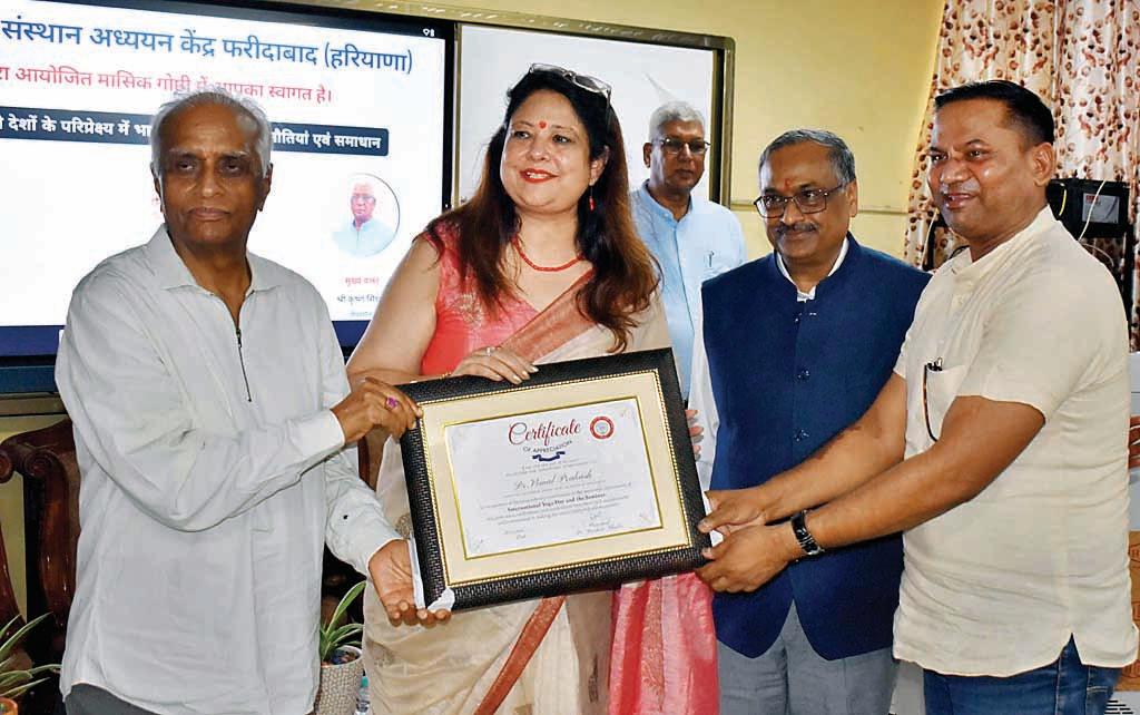 सांस्कृतिक पहल से अखंड भारत की परिकल्पना की हैः श्रीकृष्ण सिंघल