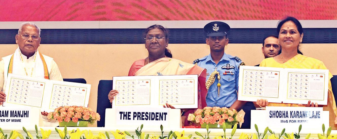 एमएसएमई देश की अर्थव्यवस्था का एक मजबूत स्तंभ : राष्ट्रपति मुर्मू