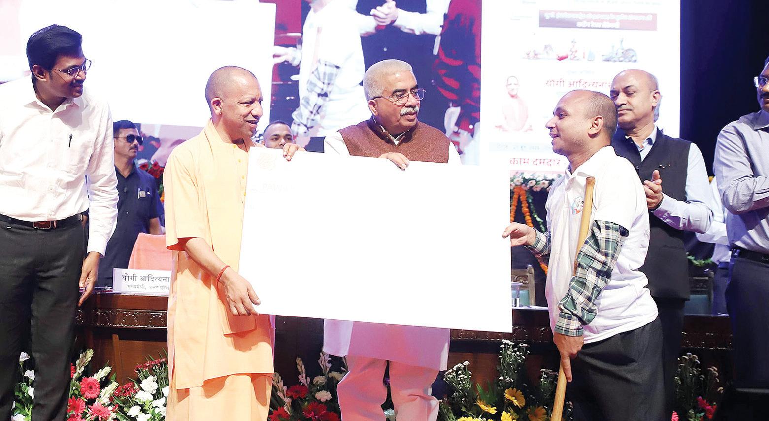 ऐप और यूथ अड्डा से यूपी में युवाओं को उद्यमिता के लिए प्रोत्साहित करेगी योगी सरकार