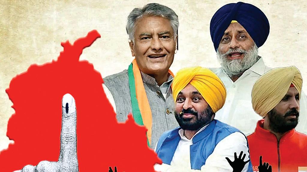 चारों राजनीतिक दलों को अब पंचायत समिति और जिला परिषद चुनाव के लिए कसनी होगी कमर