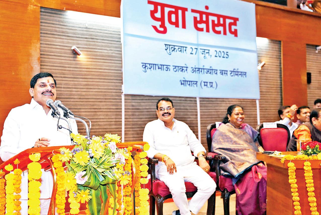 आपातकाल लगाना संविधान की हत्या थी : सीएम मोहन यादव