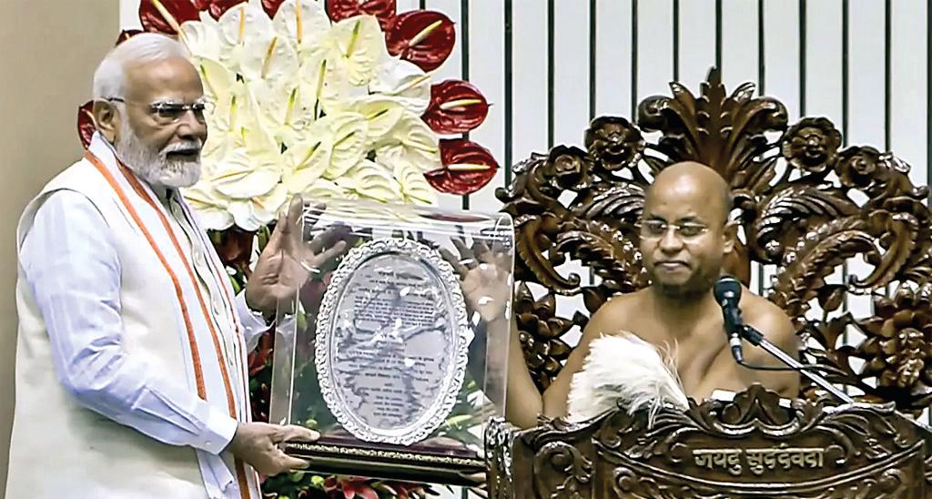 आचार्य विद्यानंद का जीवन त्याग की मिसाल