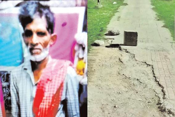 2 अलग-अलग वारदातों में पिता की हत्या