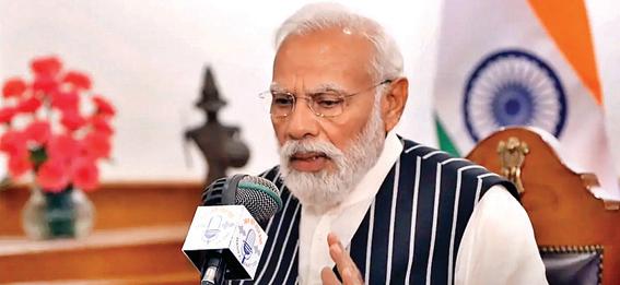 इमरजेंसी में लोगों को प्रताड़ित किया गया : पीएम मोदी