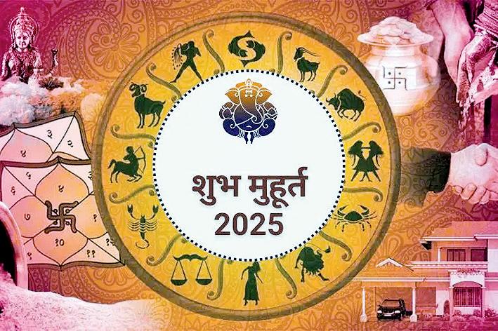 जुलाई में नहीं है शादी, मुंडन और गृह प्रवेश का कोई शुभ मुहूर्त, प्रॉपर्टी या वाहन खरीद रहे हैं तो लिख लें तारीख