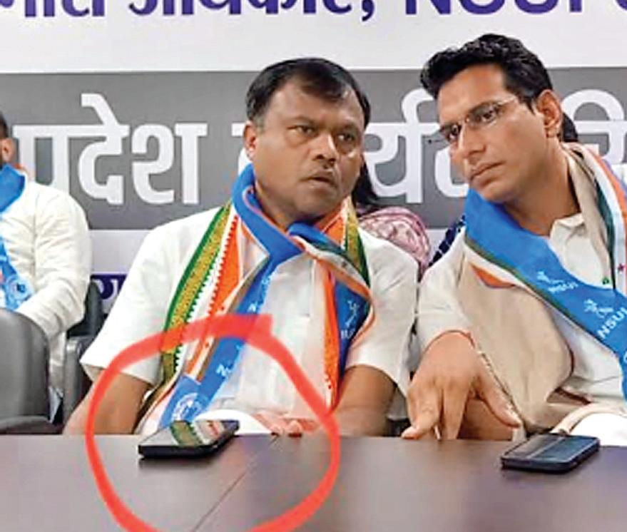 राजीव भवन में NSUI बैठक के दौरान PCC चीफ दीपक बैज का मोबाइल चोरी खम्हारडीह पुलिस मौके पर पहुंची, जांच जारी