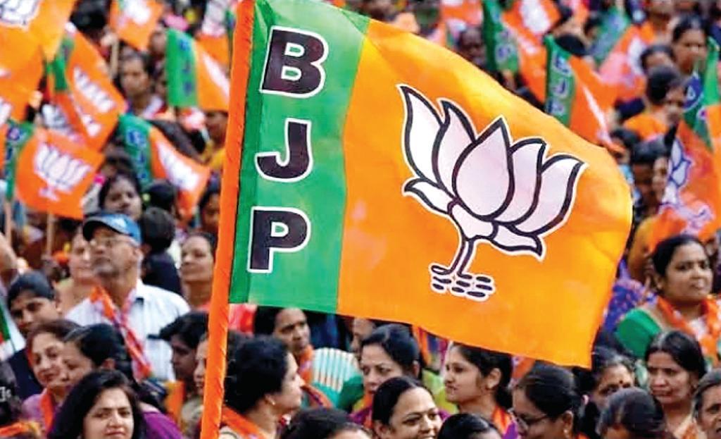 भाजपा को 2 जुलाई को मिलेगा नया प्रदेश अध्यक्ष, अधिसूचना जारी, 379 मतदाता बनाए गए