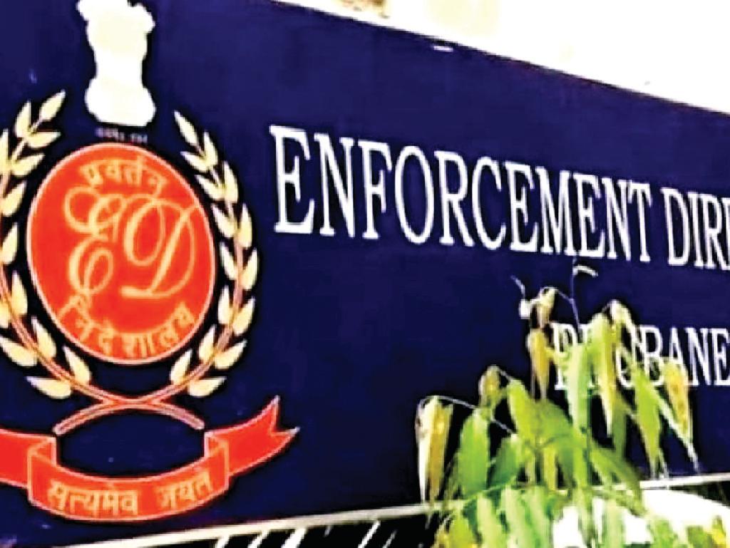 रायजा डेवलपर्स पर ईडी की बड़ी कार्रवाई
