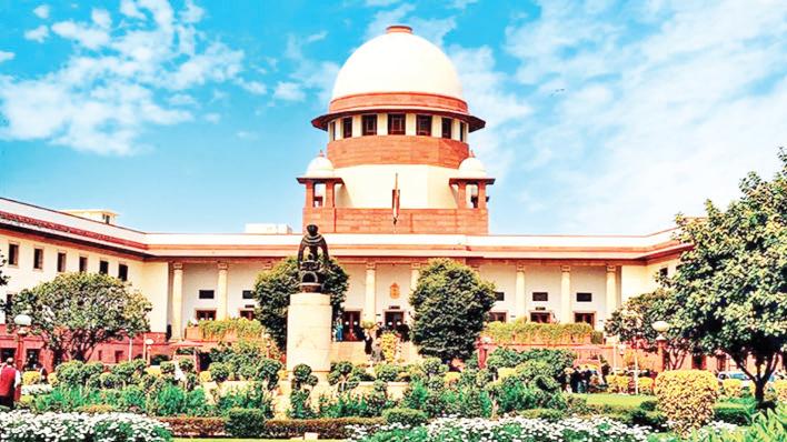 सुप्रीम कोर्ट का ऐतिहासिक कदम, पहली बार स्टाफ के लिए आरक्षण नीति लागू