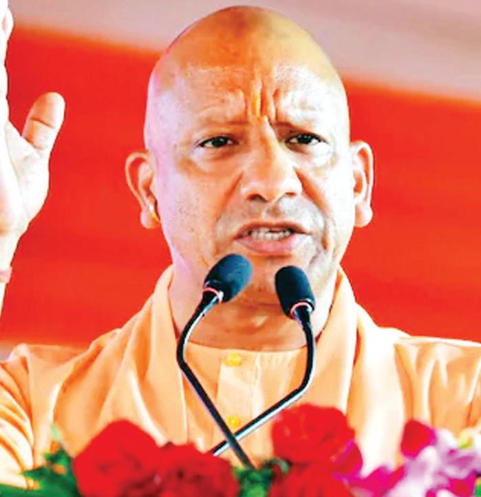 योगी सरकार का संकल्पः अब कोई भी बच्चा शिक्षा से वंचित नहीं रहेगा