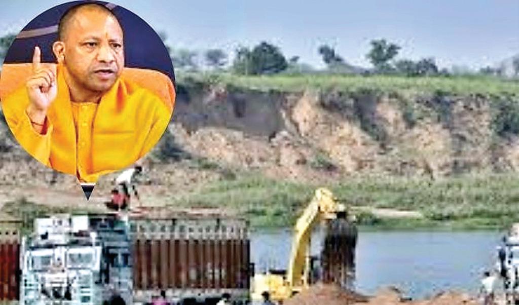 योगी सरकार की सख्ती : अवैध खनन पर AI और ड्रोन से कसी नकेल, 21 हजार से अधिक वाहन ब्लैक लिस्टेड