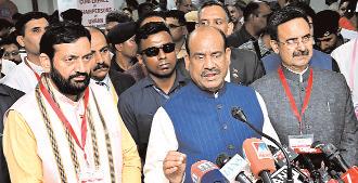 शहरी स्थानीय निकायों के जनप्रतिनिधियों का बुलाया पहला राष्ट्रीय सम्मेलन