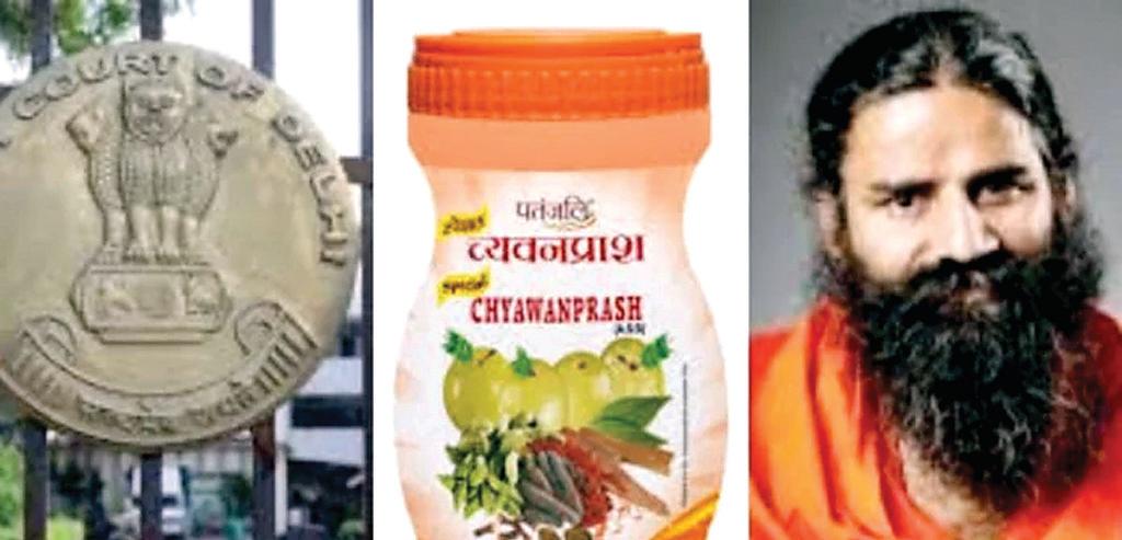डाबर च्यवनप्राश के खिलाफ अपमानजनक विज्ञापन चलाने के मामले में झटका