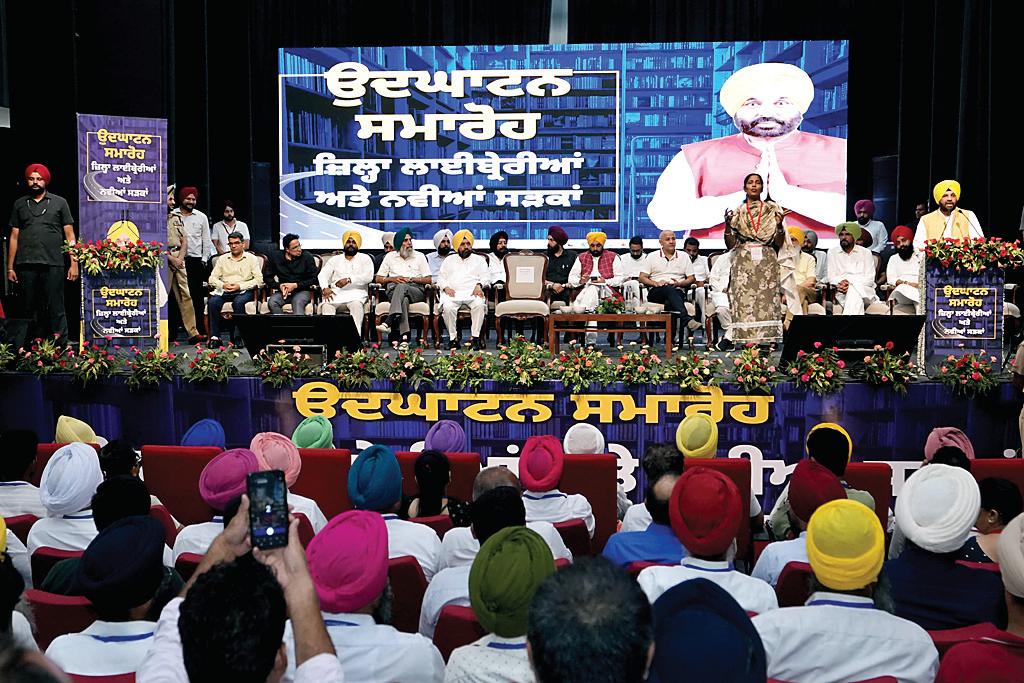 नशे के कारोबार में शामिल बड़ी मछलियों को कड़ी सजा दिलाई जाएगीः मुख्यमंत्री