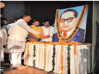 डॉ. अंबेडकर को समझोः संविधान जेब में रखने से कुछ नहीं होता : कृष्ण कुमार बेदी
