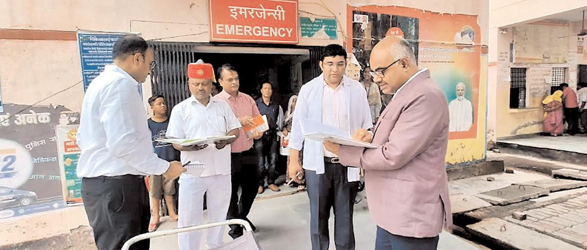 बिधनू सीएचसी में बड़ी लापरवाही उजागर