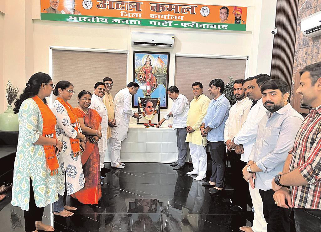 मोदी जी ने धारा 370 तोड़कर डॉक्टर श्याम प्रसाद मुखर्जी के अखंड भारत के सपने को किया साकार : पंकज पूजन रामपाल