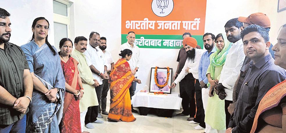 महान देशभक्त के रूप में डॉ. श्यामा प्रसाद मुखर्जी देश हमेशा करता रहेगा याद : सोहनपाल सिंह