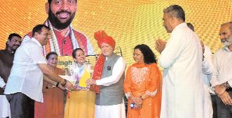 पिंजौर, मोरनी में पर्यटन विकास पर खर्च होंगे 92 करोड़ रुपए