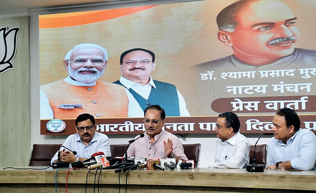 दिल्ली भाजपा आज डॉक्टर श्यामा प्रसाद मुखर्जी के जीवन पर करेगी नाट्य मंचन
