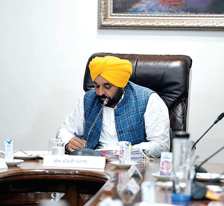 पंजाब मंत्रिमंडल ने भाखड़ा डैम पर सीआईएसएफ तैनात करने के कांग्रेस सरकार के फैसले को वापस लिया