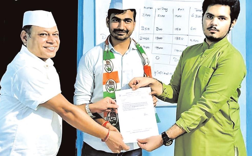 विशाल पांडे बने कांग्रेस सेवादल यंग ब्रिगेड के जिला अध्यक्ष