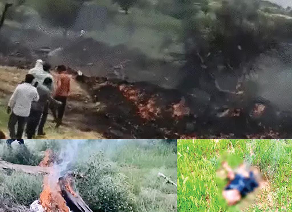 राजस्थान के चूरू में वायुसेना का जगुआर लड़ाकू विमान क्रैश, पायलट और को-पायलट की मौत
