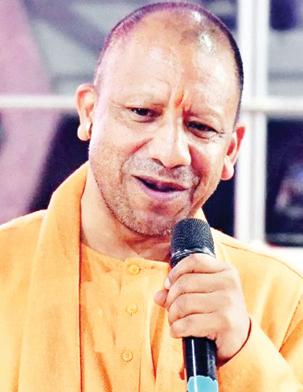 ट्रेड शो सफलता के लिए बड़े शहरों में रोड शो कर रही योगी सरकार