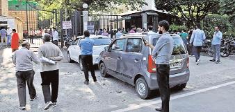 यूपी-दिल्ली और हरियाणा में भूकंप के तेज झटके, 4.4 मापी गई तीव्रता