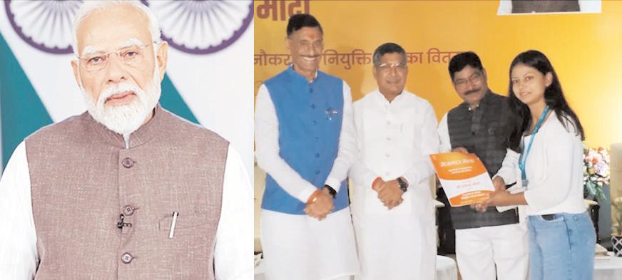 बिना पर्ची-खर्ची हो रही भर्ती