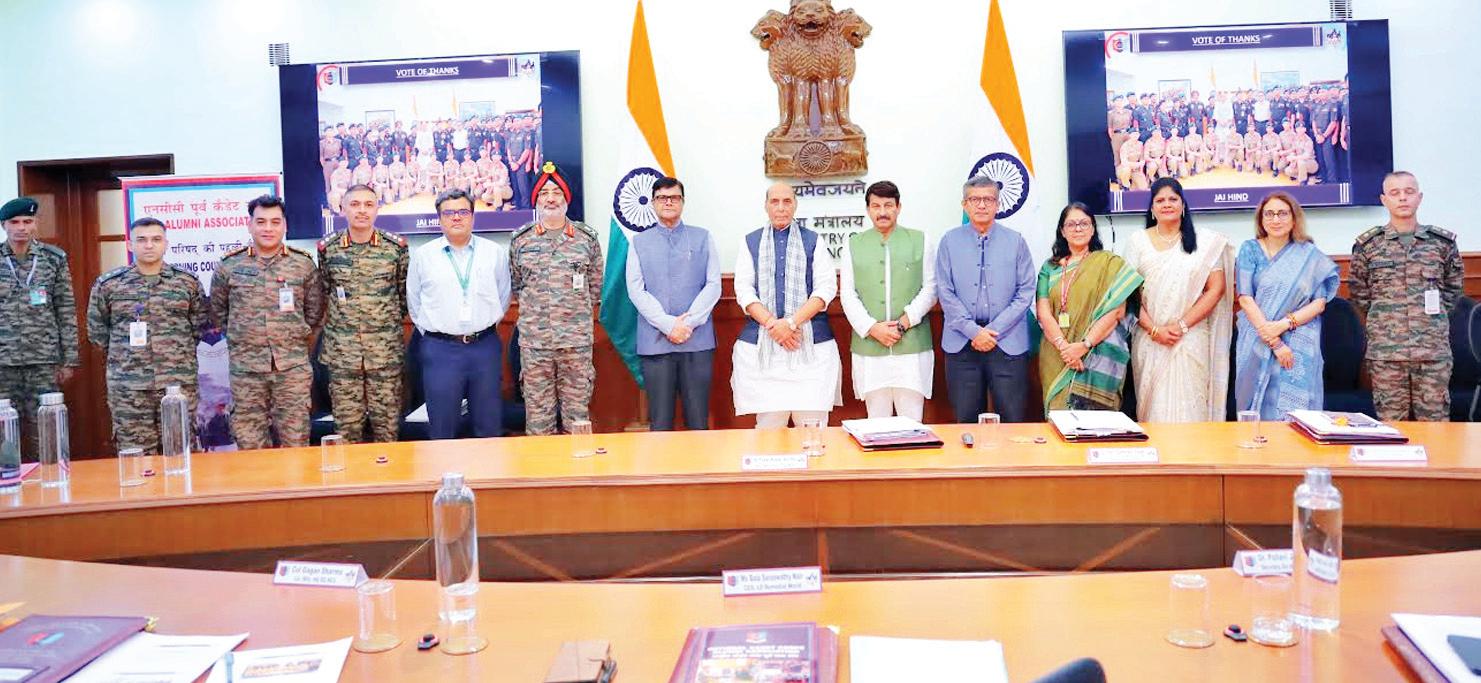 रक्षा मंत्री राजनाथ सिंह ने एनसीसी पूर्व छात्र संघ की पहली शासी परिषद की बैठक की अध्यक्षता की