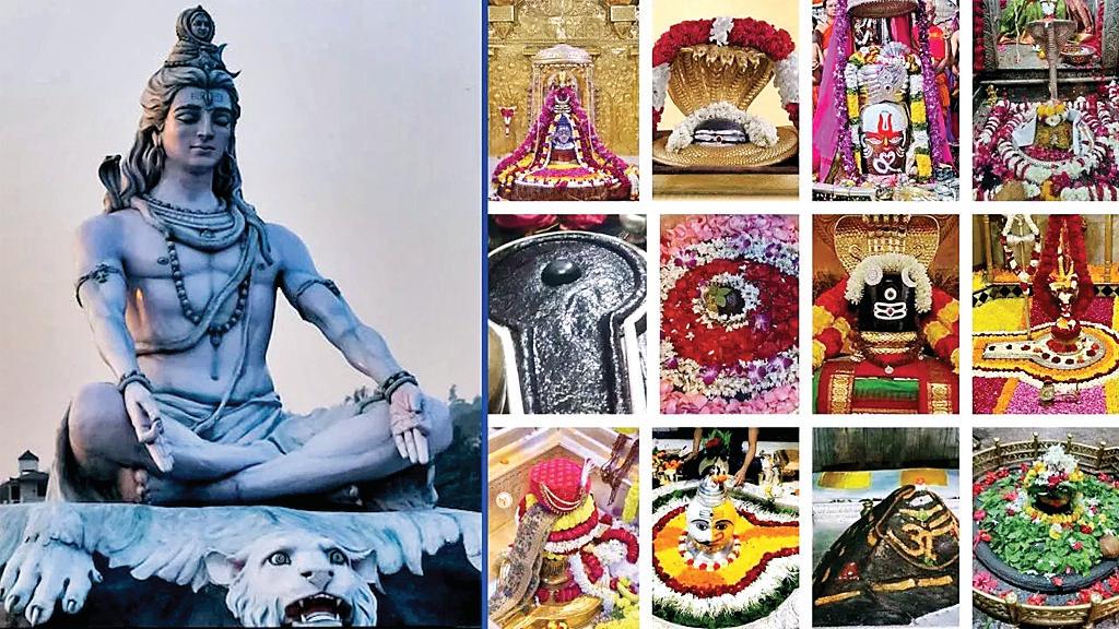 12 ज्योतिर्लिंगों के दर्शन का फल, कीजिए इस मंत्र का जाप !