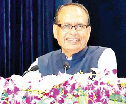 पीएम मोदी का विजन भारत के लिए वरदान है : शिवराज सिंह चौहान