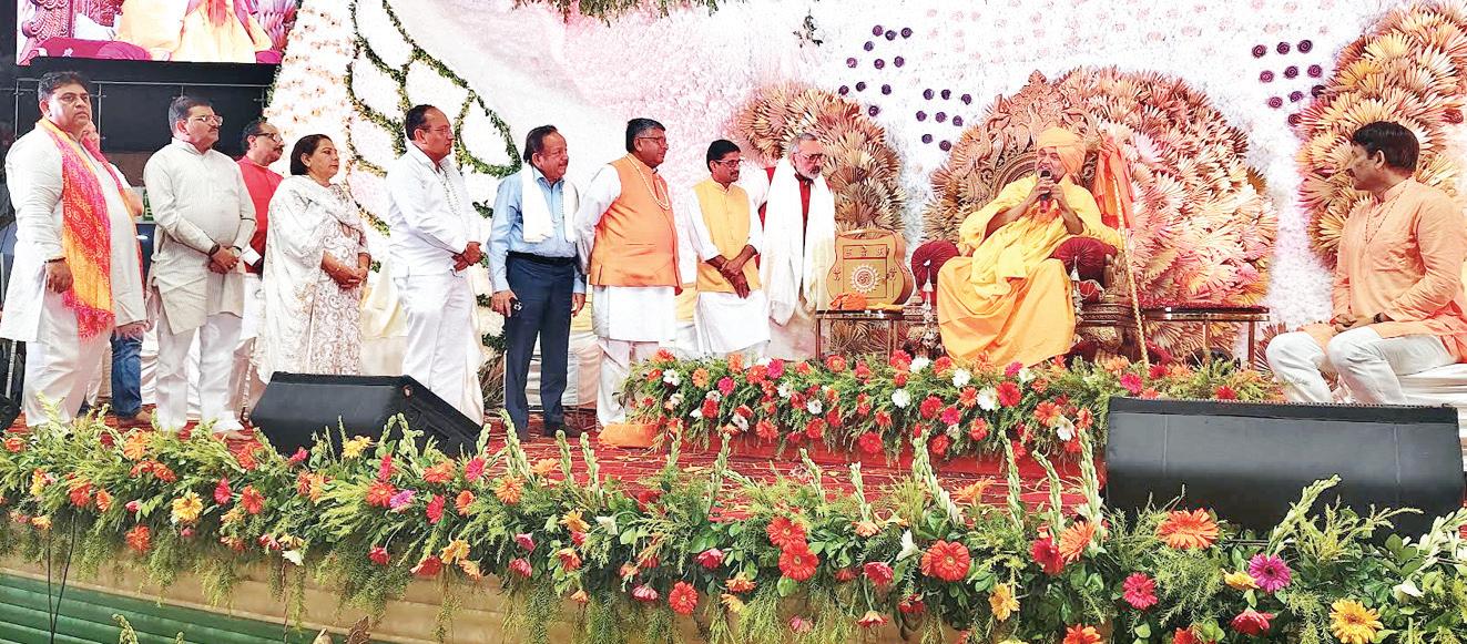 संसार को धर्म से नहीं, चेतना से जोड़ने की जरूरत : सिद्धेश्वर ब्रह्मर्षि