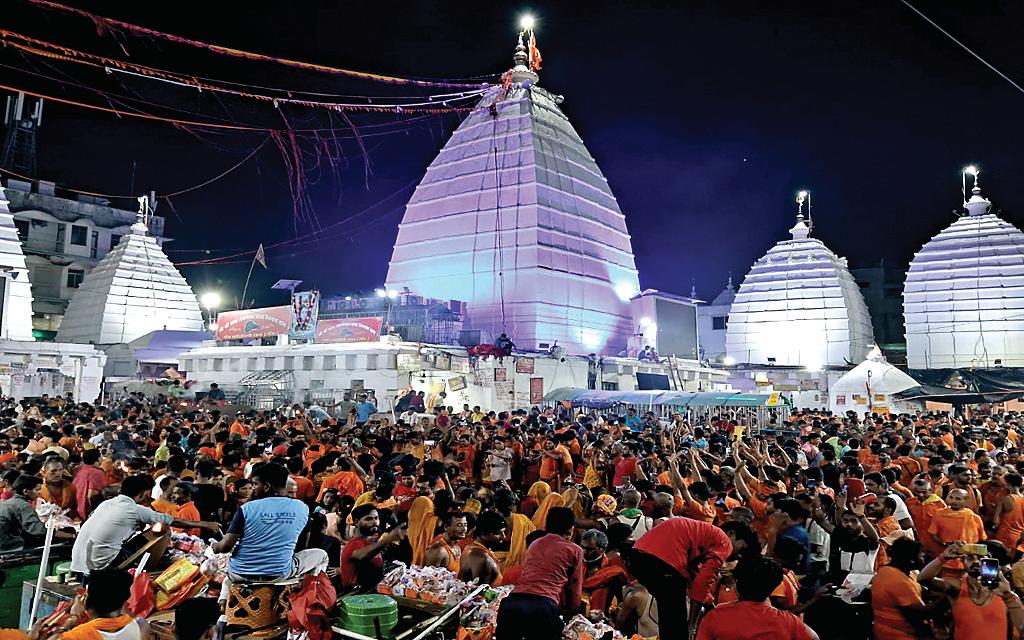 हर-हर महादेव की गूंज से झूम उठा झारखंड
