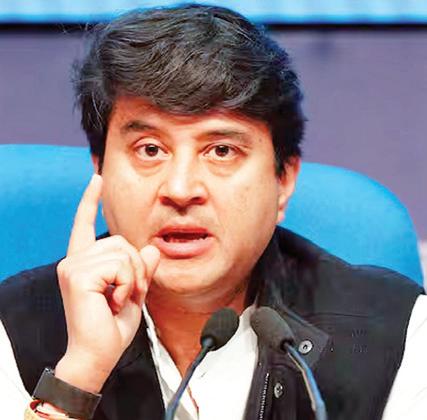 9 साल में यूपीआई बना दुनिया का शीर्ष रियल टाइम पेमेंट सिस्टमः ज्योतिरादित्य सिंधिया