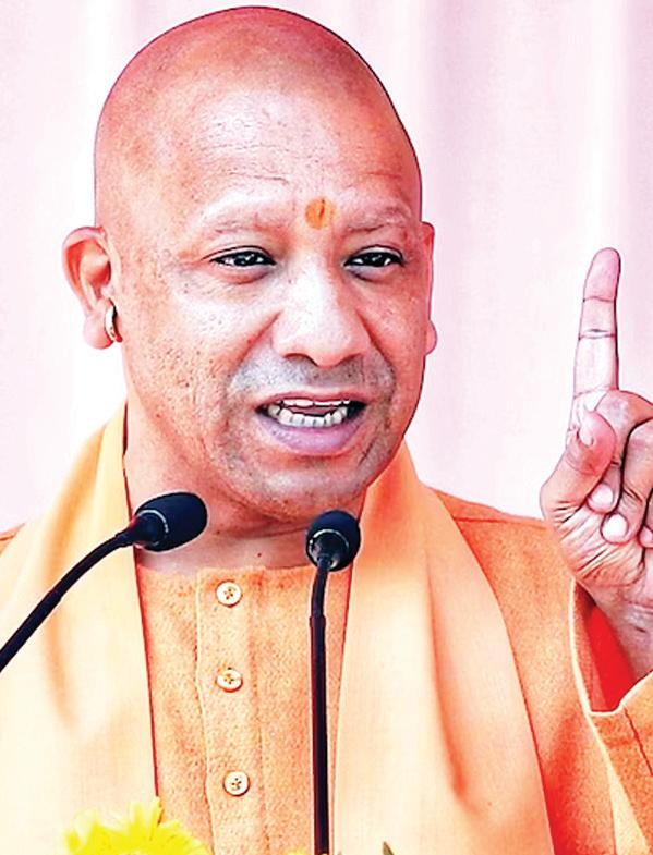 लगातार बारिश से उफनाने लगीं नदियां, सीएम योगी ने जारी किए निर्देश