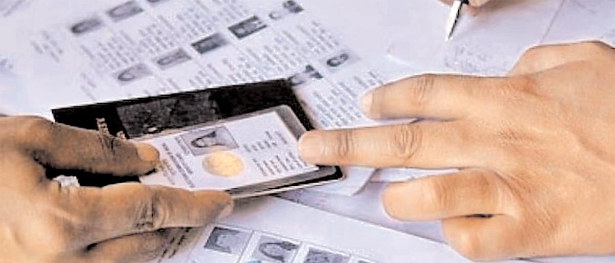 किसको लाभ देगा गहन मतदाता सर्वे